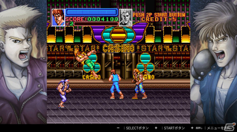 「リターン・オブ・ダブルドラゴン」「ダブルドラゴン アドバンス」が配信！計6作が1本になった「ダブルドラゴンコレクション」も発売の画像