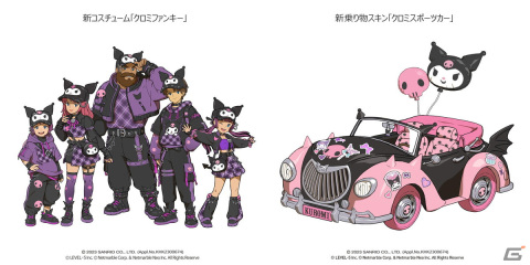 「二ノ国：Cross Worlds」でサンリオキャラクターズコラボ後半戦が開催！クロミがテーマのマップやコスチュームが登場の画像2