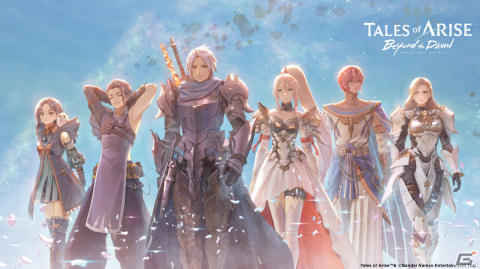 「テイルズ オブ アライズ」の大型DLC「Beyond the Dawn」が配信！アルフェンたち6人の新規イラストやローンチトレーラーも公開の画像1