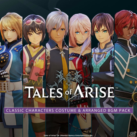 「テイルズ オブ アライズ」の大型DLC「Beyond the Dawn」が配信！アルフェンたち6人の新規イラストやローンチトレーラーも公開の画像7