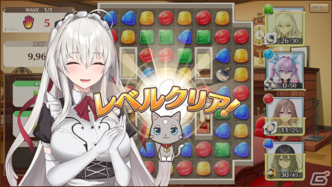 「スイートホームメイド」の配信日が11月16日に決定！事前登録ガチャの★4確率が5倍になるキャンペーンも実施の画像