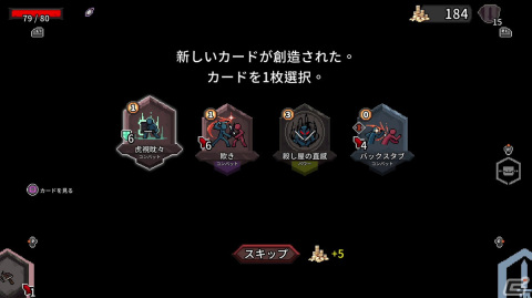 デッキ構築ローグライクゲーム「Alina of the Arena」コンソール版の配信日が11月23日に決定！の画像