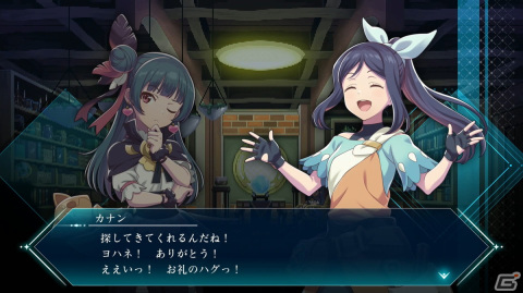 ヨハネが歌う「Deep Blue」を聴くのが癖になる「幻日のヨハネ -BLAZE in the DEEPBLUE-」を先行プレイ！シャイ煮や堕天使の涙も登場の画像14