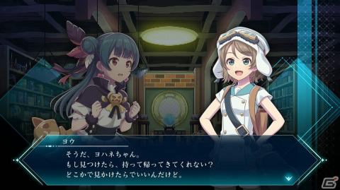 ヨハネが歌う「Deep Blue」を聴くのが癖になる「幻日のヨハネ -BLAZE in the DEEPBLUE-」を先行プレイ！シャイ煮や堕天使の涙も登場の画像15