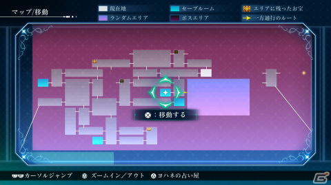 ヨハネが歌う「Deep Blue」を聴くのが癖になる「幻日のヨハネ -BLAZE in the DEEPBLUE-」を先行プレイ！シャイ煮や堕天使の涙も登場の画像16