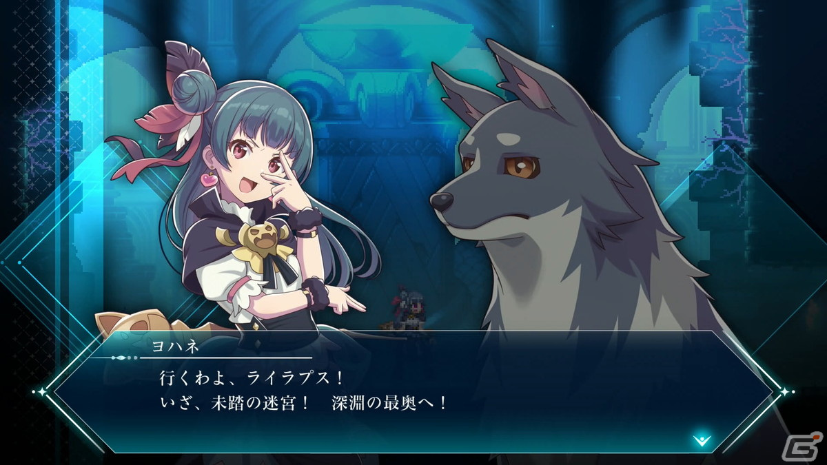 ヨハネが歌う「Deep Blue」を聴くのが癖になる「幻日のヨハネ -BLAZE in the DEEPBLUE-」を先行プレイ!シャイ煮や堕天使の涙も登場の画像