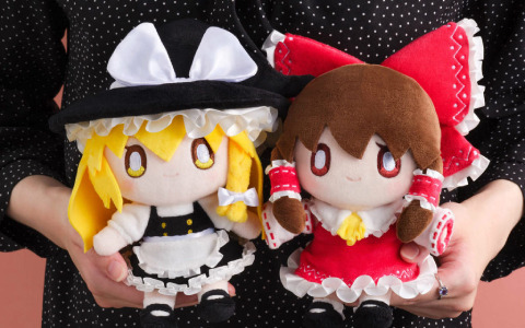 東方Project」霊夢と魔理沙が“ほわほわぬいぐるみ”に！FURYU HOBBY