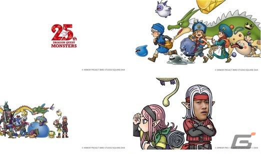 「ドラゴンクエストモンスターズ3 魔族の王子とエルフの旅」霜降り明星の粗品さんがアンバサダーに就任!の画像
