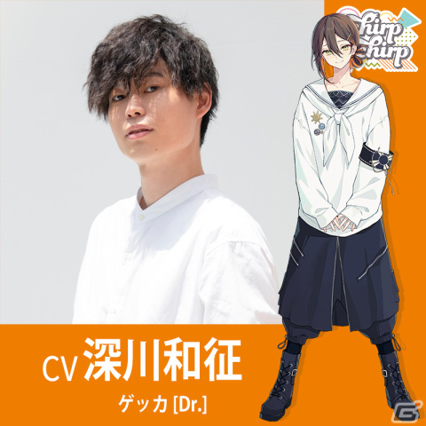 「ポラポリポスポ」初のCGバンドライブが2024年6月に実施―11月15日公開のYouTube動画ではメンバーも登場、POP UP STOREは11月17日オープンの画像3