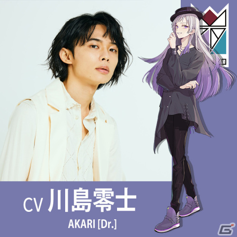 「ポラポリポスポ」初のCGバンドライブが2024年6月に実施―11月15日公開のYouTube動画ではメンバーも登場、POP UP STOREは11月17日オープンの画像6
