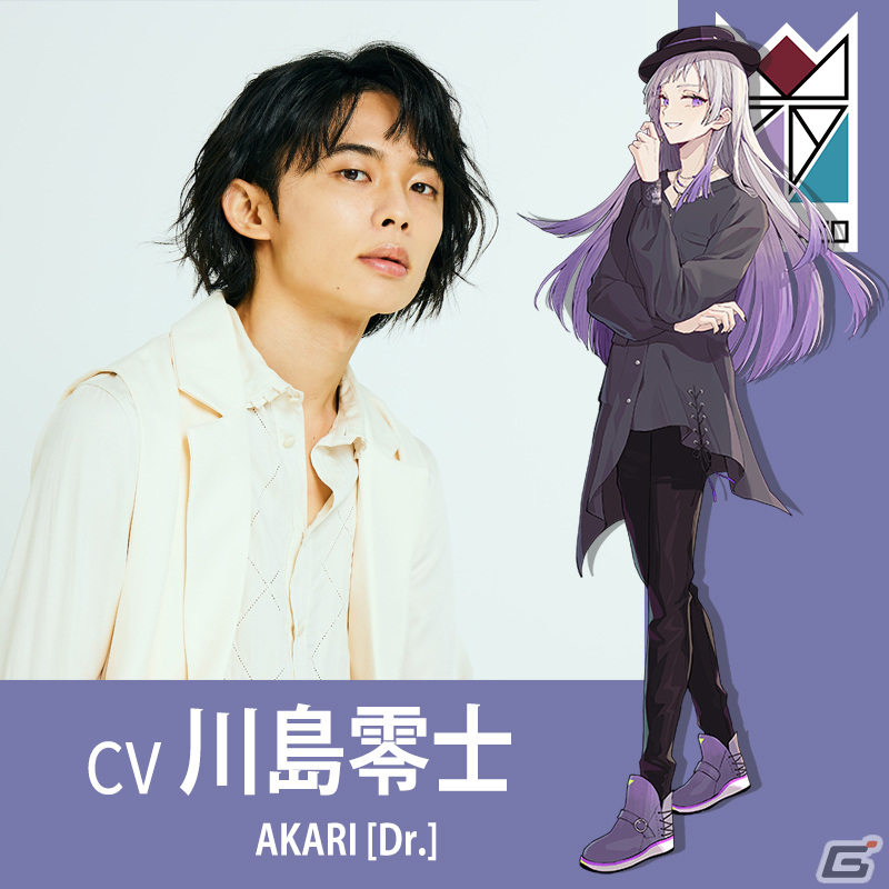 「ポラポリポスポ」初のCGバンドライブが2024年6月に実施―11月15日公開のYouTube動画ではメンバーも登場、POP UP STOREは11月17日オープンの画像