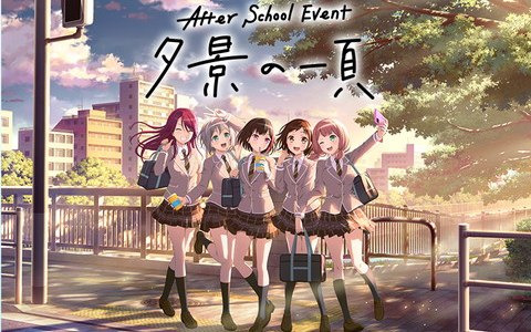Afterglow単独イベントの詳細公開やミニAlbumの連続リリースなど「バンドリ！発表会 For 2024」で発表された情報をまとめて紹介！
