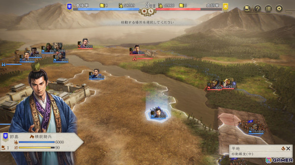 「三國志8 Remake」戦術性とグラフィックが向上した戦闘を紹介！「8」の魅力は残しつつ、テンポやバランスを中心に再構築の画像