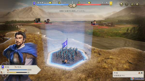 「三國志8 Remake」戦術性とグラフィックが向上した戦闘を紹介！「8」の魅力は残しつつ、テンポやバランスを中心に再構築の画像