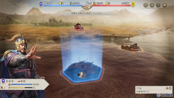 「三國志8 Remake」戦術性とグラフィックが向上した戦闘を紹介！「8」の魅力は残しつつ、テンポやバランスを中心に再構築の画像