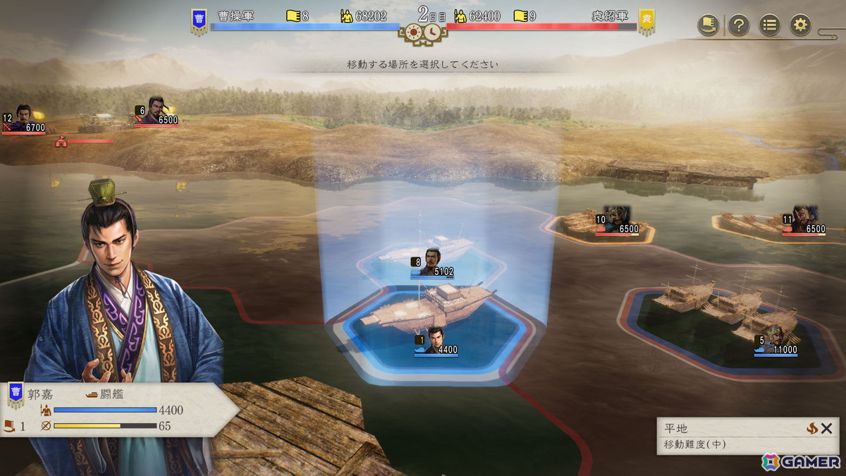 「三國志8 Remake」戦術性とグラフィックが向上した戦闘を紹介！「8」の魅力は残しつつ、テンポやバランスを中心に再構築の画像