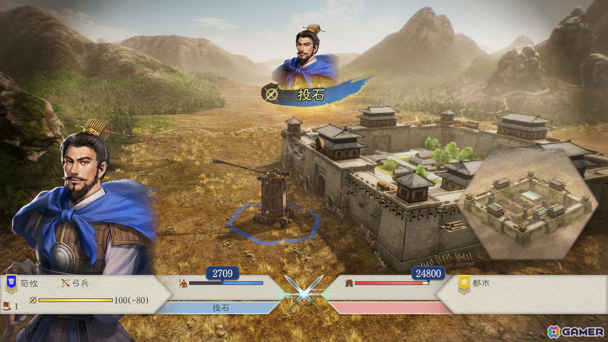 「三國志8 Remake」戦術性とグラフィックが向上した戦闘を紹介！「8」の魅力は残しつつ、テンポやバランスを中心に再構築の画像