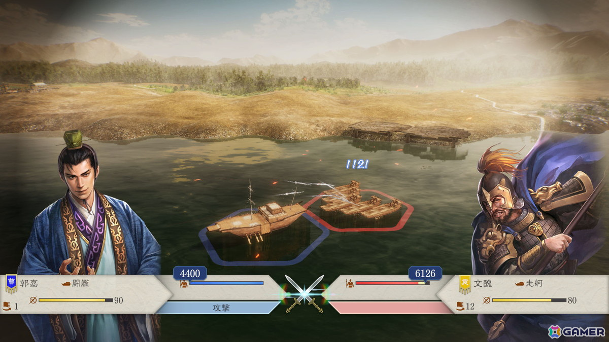 「三國志8 Remake」戦術性とグラフィックが向上した戦闘を紹介！「8」の魅力は残しつつ、テンポやバランスを中心に再構築の画像3