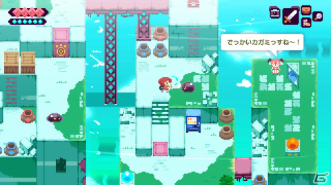 「神巫女」「トランシルビィ」のSKIPMOREによる謎解きアクションアドベンチャー「フェアルーン カケラの島」が2024年に配信！の画像