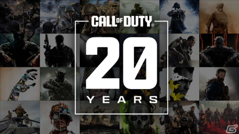 ミリタリーFPS「Call of Duty: Modern Warfare III」が発売！2009年発売の「CoD MW2」に登場した16マップを近代化して搭載の画像7