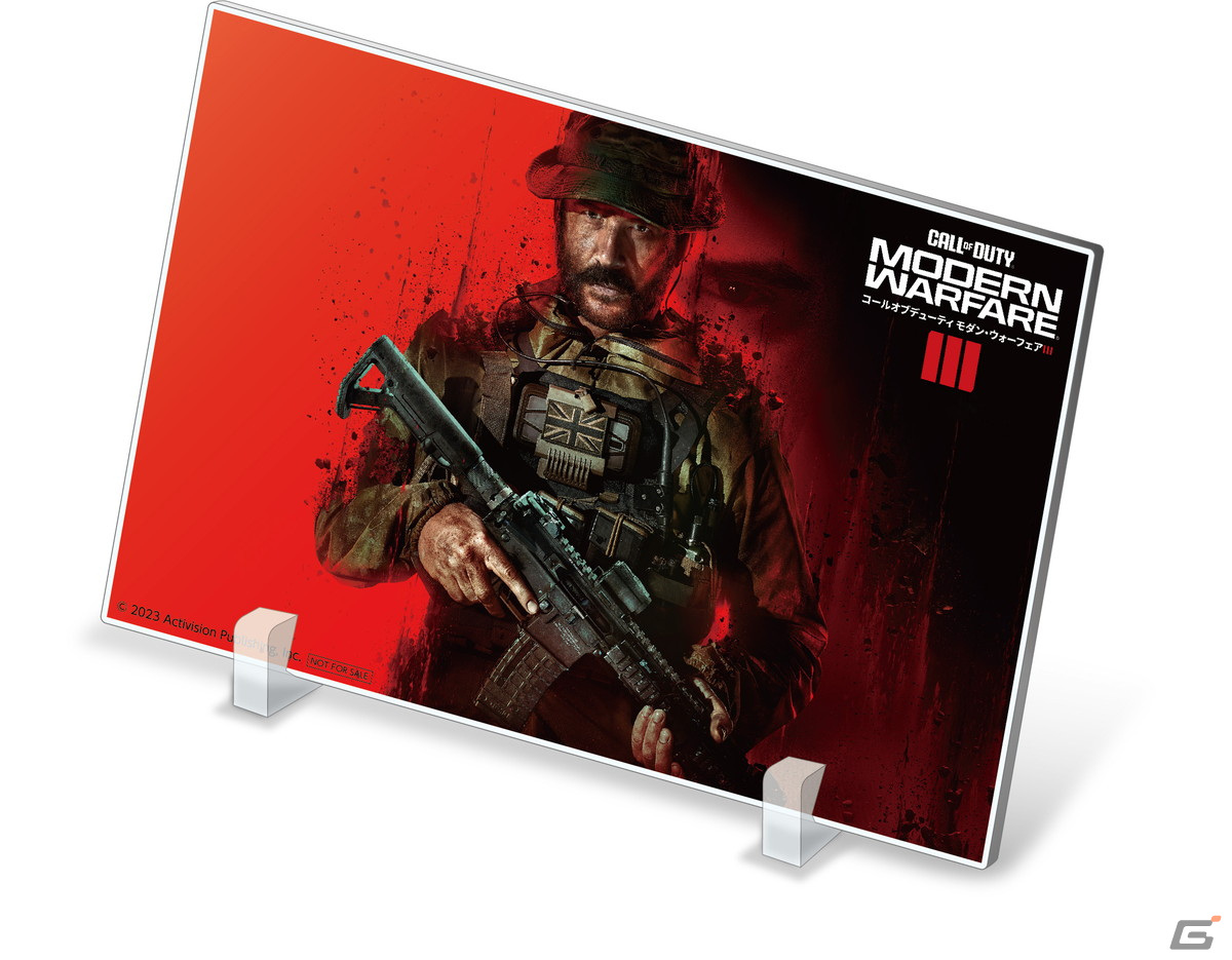 ミリタリーFPS「Call of Duty: Modern Warfare III」が発売！2009年発売の「CoD MW2」に登場した16マップを近代化して搭載の画像