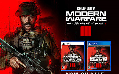 ミリタリーFPS「Call of Duty: Modern Warfare III」が発売！2009年発売の「CoD MW2」に登場した16マップを近代化して搭載