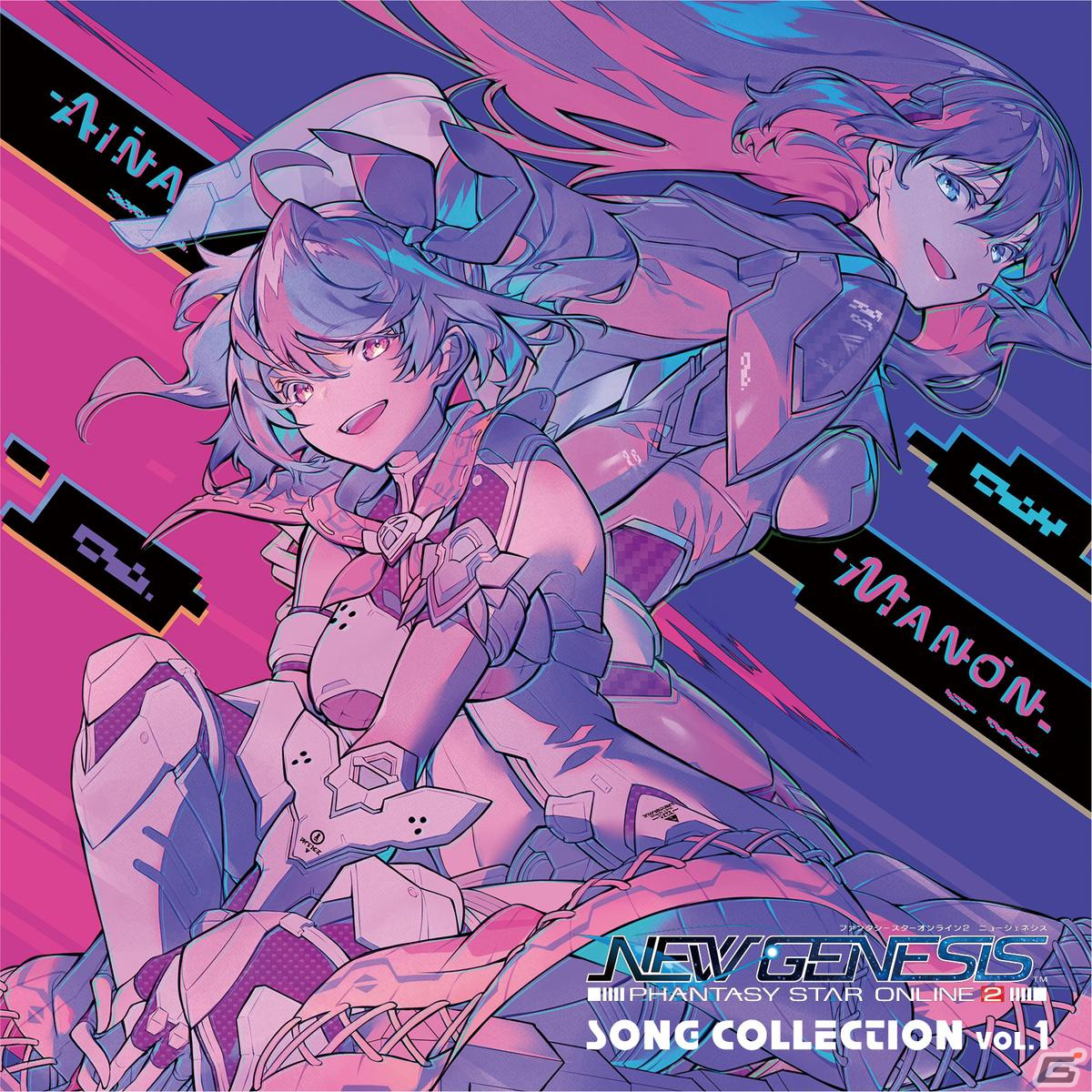 「PSO2 ニュージェネシス」アイナやマノンたちが歌うキャラクターソング7曲を収録したCDが発売!の画像