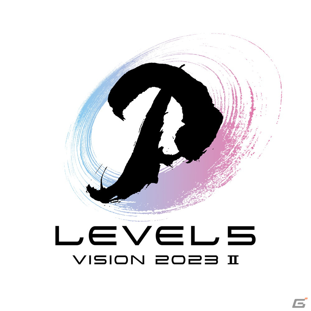 レベルファイブのオンラインイベント「LEVEL5 VISION 2023 II」が11月29日に開催！各タイトルの発売時期や新情報を発表の画像