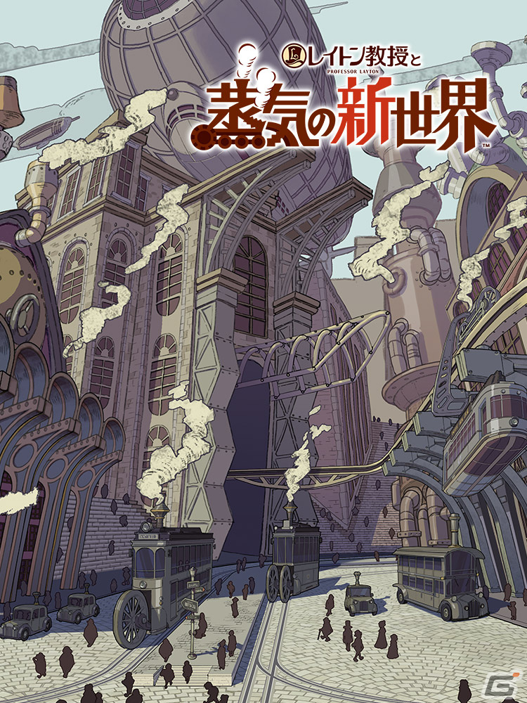 レベルファイブのオンラインイベント「LEVEL5 VISION 2023 II」が11月29日に開催！各タイトルの発売時期や新情報を発表の画像6