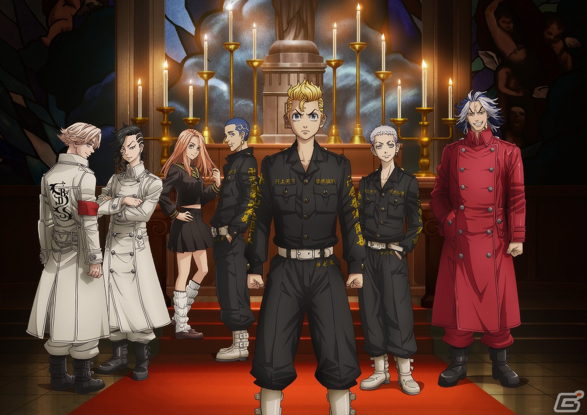 「ニンジャラ」で「東京リベンジャーズ」とのコラボニンジャラ大会「11・12抗争 東京リベンジャーズカップ」が11月12日11時に開催！の画像