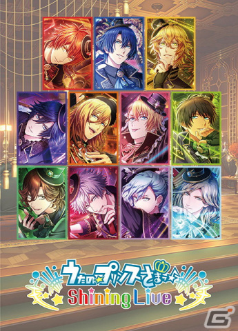 「ブロメイト」が2年ぶりに開催決定！出展タイトルは「うたの☆プリンスさまっ♪ Shining Live」「泡沫のユークロニア」の画像2