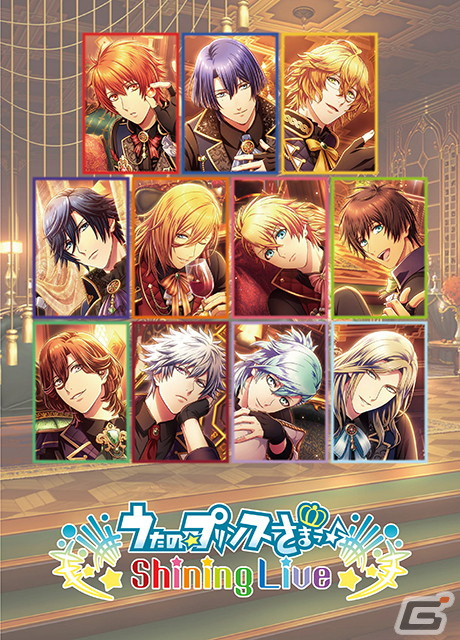 「ブロメイト」が2年ぶりに開催決定！出展タイトルは「うたの☆プリンスさまっ♪ Shining Live」「泡沫のユークロニア」の画像
