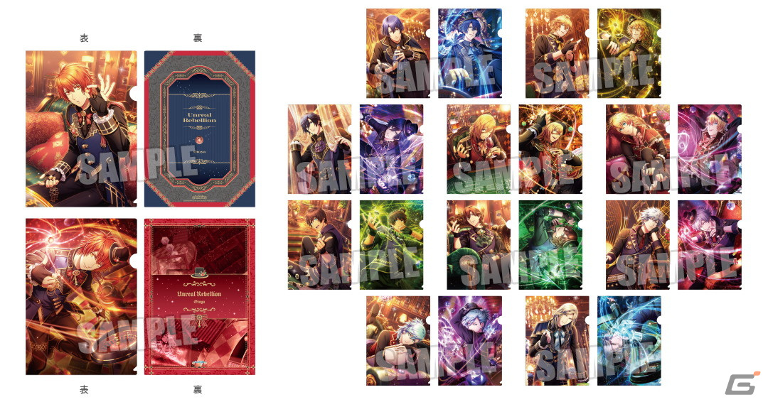 「ブロメイト」が2年ぶりに開催決定！出展タイトルは「うたの☆プリンスさまっ♪ Shining Live」「泡沫のユークロニア」の画像