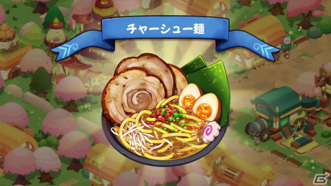 食に焦点を当てたアクションローグライトゲーム「Cuisineer」がリリース！10％オフになるセールが実施中の画像