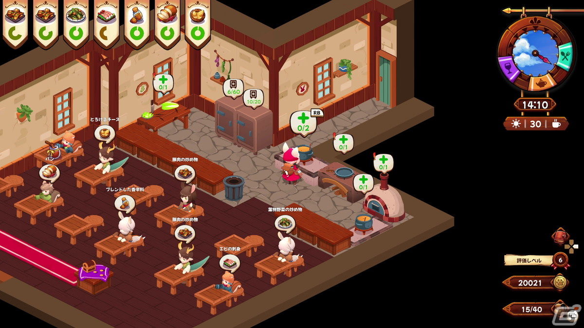 食に焦点を当てたアクションローグライトゲーム「Cuisineer」がリリース！10％オフになるセールが実施中の画像3