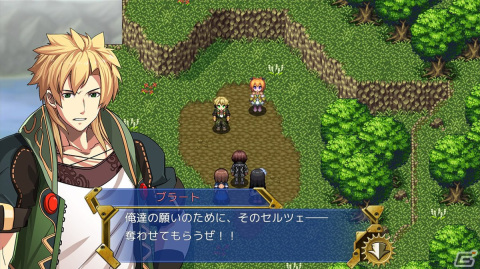 時を操るオートマタと人間たちが織りなす過酷な闘いを描くRPG「グレイスオブリトアール」のPS5/PS4/Xbox Series X|S/Xbox One/Switch/Steam版が配信!の画像