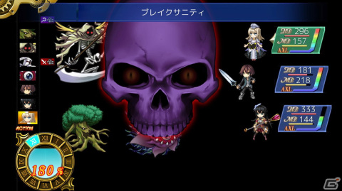 時を操るオートマタと人間たちが織りなす過酷な闘いを描くRPG「グレイスオブリトアール」のPS5/PS4/Xbox Series X|S/Xbox One/Switch/Steam版が配信!の画像