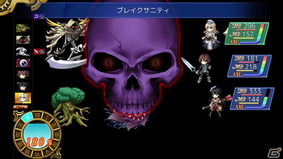 時を操るオートマタと人間たちが織りなす過酷な闘いを描くRPG「グレイスオブリトアール」のPS5/PS4/Xbox Series X|S/Xbox One/Switch/Steam版が配信！の画像8
