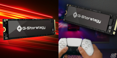 PS5やPCで使用可能な極薄銅製熱伝導シート採用のSSDシリーズ「NV470 Slim」が登場！5年保証付きで予約販売を開始の画像1