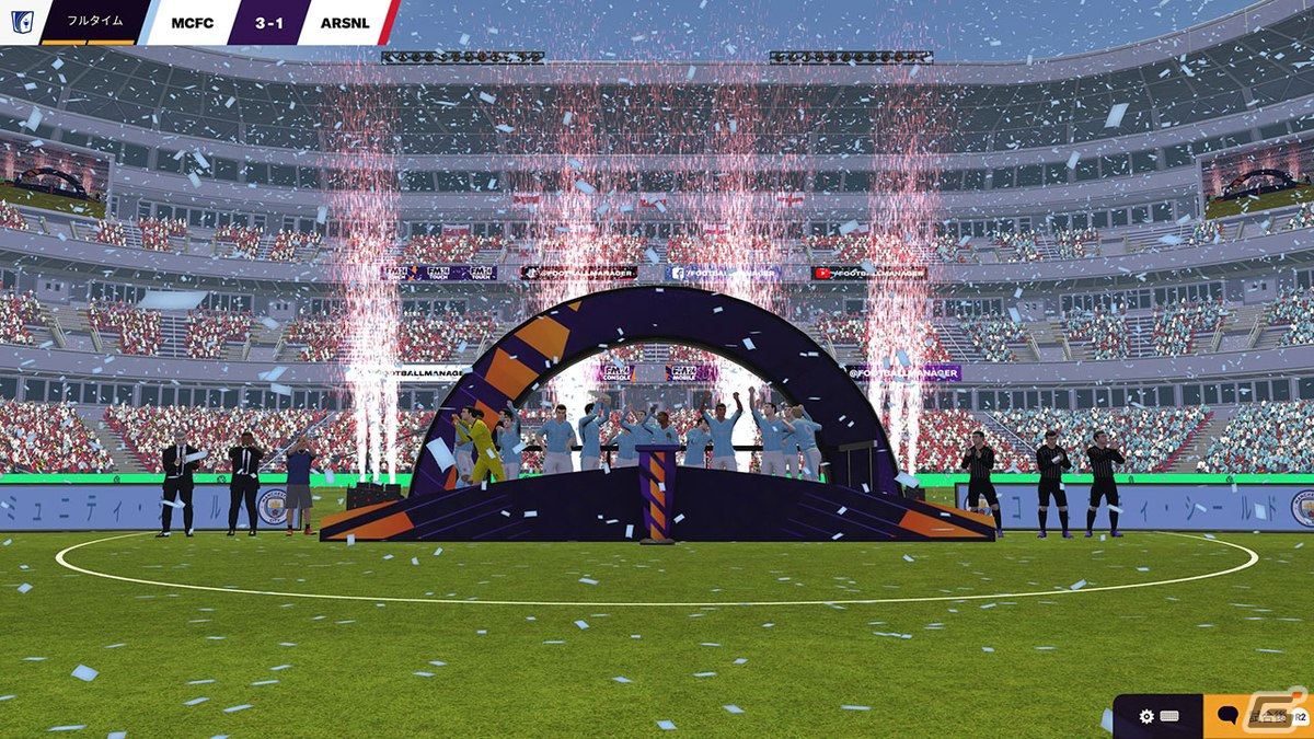 「Football Manager 2024」序盤の流れを紹介―ゲーム内で行える自由度の高さとは？の画像5