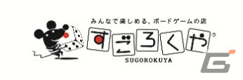 「TOKYO INDIE GAMES SUMMIT 2024」Supercellなど新たな協賛・協力企業が発表――出展クリエイター募集は12月4日23時59分までの画像