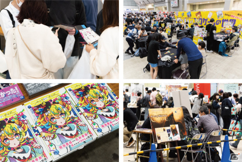 アナログゲームイベント「ゲームマーケット2023秋」が12月9日・10日に東京ビッグサイトで開催！ゲムマ史上最多の1100以上のブースが出展の画像15