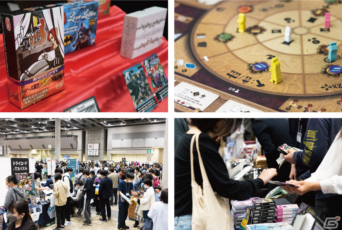 アナログゲームイベント「ゲームマーケット2023秋」が12月9日・10日に東京ビッグサイトで開催！ゲムマ史上最多の1100以上のブースが出展の画像