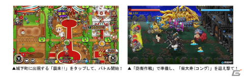 「城とドラゴン」で「東京リベンジャーズ」とのコラボイベントが復刻開催！限定お着替えに「柴八戒」や「柴大寿セット」が登場の画像8