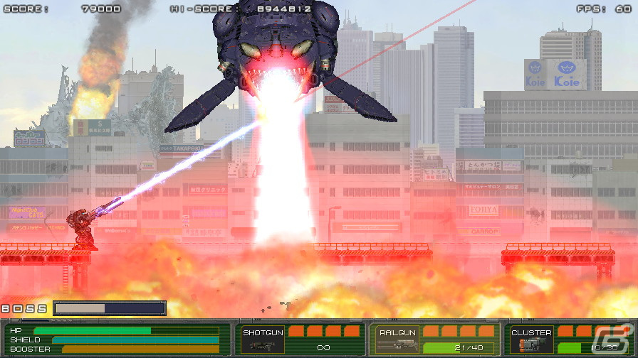 近代兵器とスーパーメカが入り乱れる横スクロールアクション「MECHBLAZE」がSwitchで12月14日に配信決定！の画像14