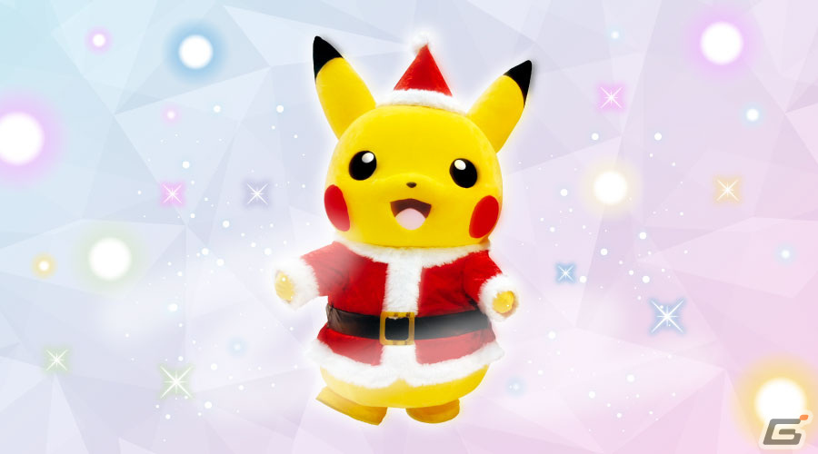 「ポケモンセンターきらきら冬休み」キャンペーンが12月4日より開催！SNS投稿でポケモンシーズナルミニシートをプレゼントの画像