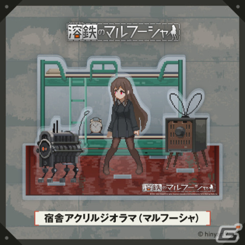 「デジゲー博2023」のPLAYISM出展情報が公開！「溶鉄のマルフーシャ」「狂気より愛をこめて」などのグッズが特別販売の画像3
