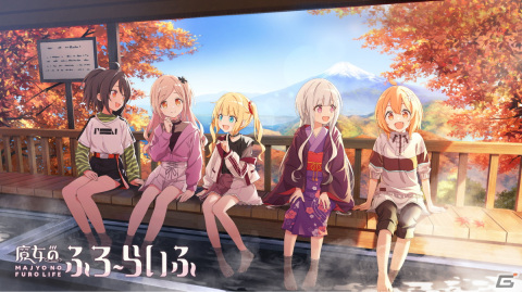 コミケ103にアカツキゲームスがブース出展！「トライブナイン」「ハチナイ」「魔女のふろーらいふ」の新グッズを販売予定の画像4