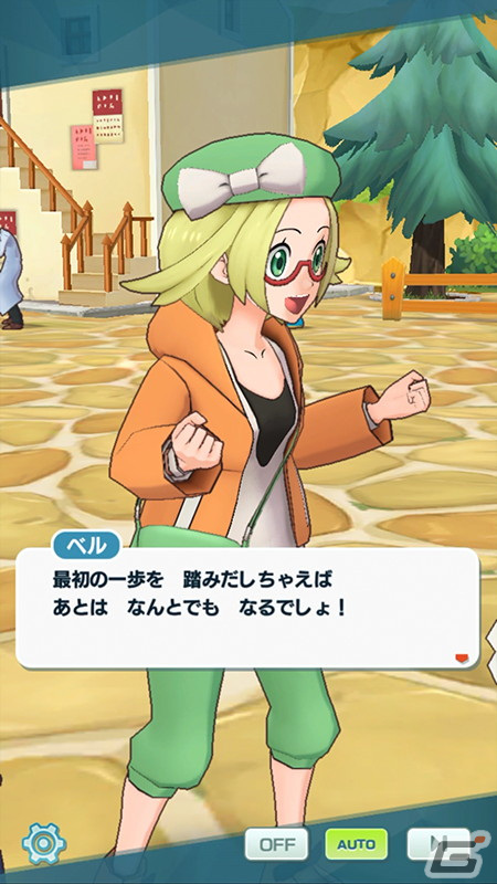 「ポケモンマスターズ EX」パルデア地方から★5ボタン＆ニンフィアが登場！エピソードイベント「パシオでブイブイ！」が開催の画像3
