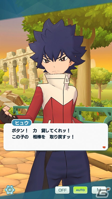 「ポケモンマスターズ EX」パルデア地方から★5ボタン＆ニンフィアが登場！エピソードイベント「パシオでブイブイ！」が開催の画像4
